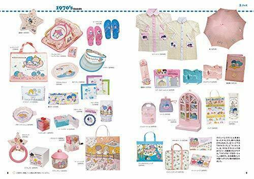Little Twin Stars A to Z KiKi LaLa Art Book Goods Design Sanrio Japan  Tracking#