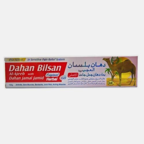 Dahan Bilsan Alajeeb With Dahan Jamal Jamid Herbal original cream ...