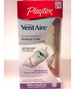 New Playtex VentAire Angled Slow Flow Baby Bottle &amp; NaturaLatch Silicone... - $6.00