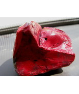 Spiritual Healing Monatomic Andara Crystal red Dragon Stone 55 gram B-56 - $63.00