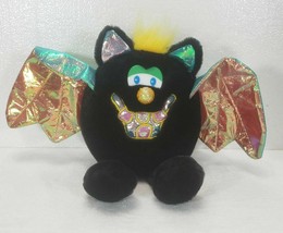 Sugar Loaf BAT Plush Toy Colorful Crinkly Wings - $15.99