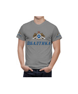 Baltika Beer Logo Gray Short Sleeve  T-Shirt Gift New Fashion  - $31.99
