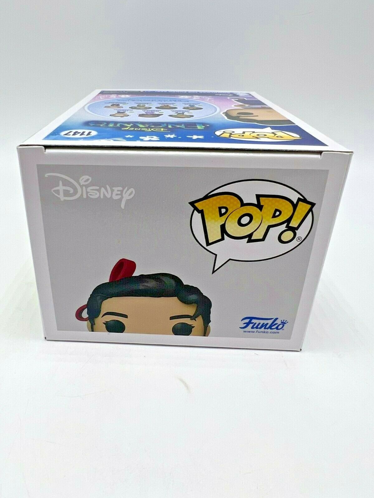 funko pop 1147