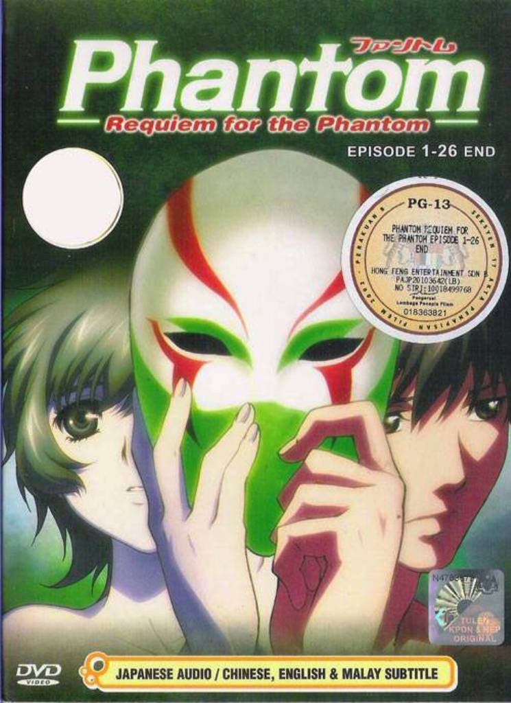 Phantom Requiem For The Phantom Ger Sub DVD JAPANESE ANIME Phantom Requiem For The Phantom Vol.1-26End English