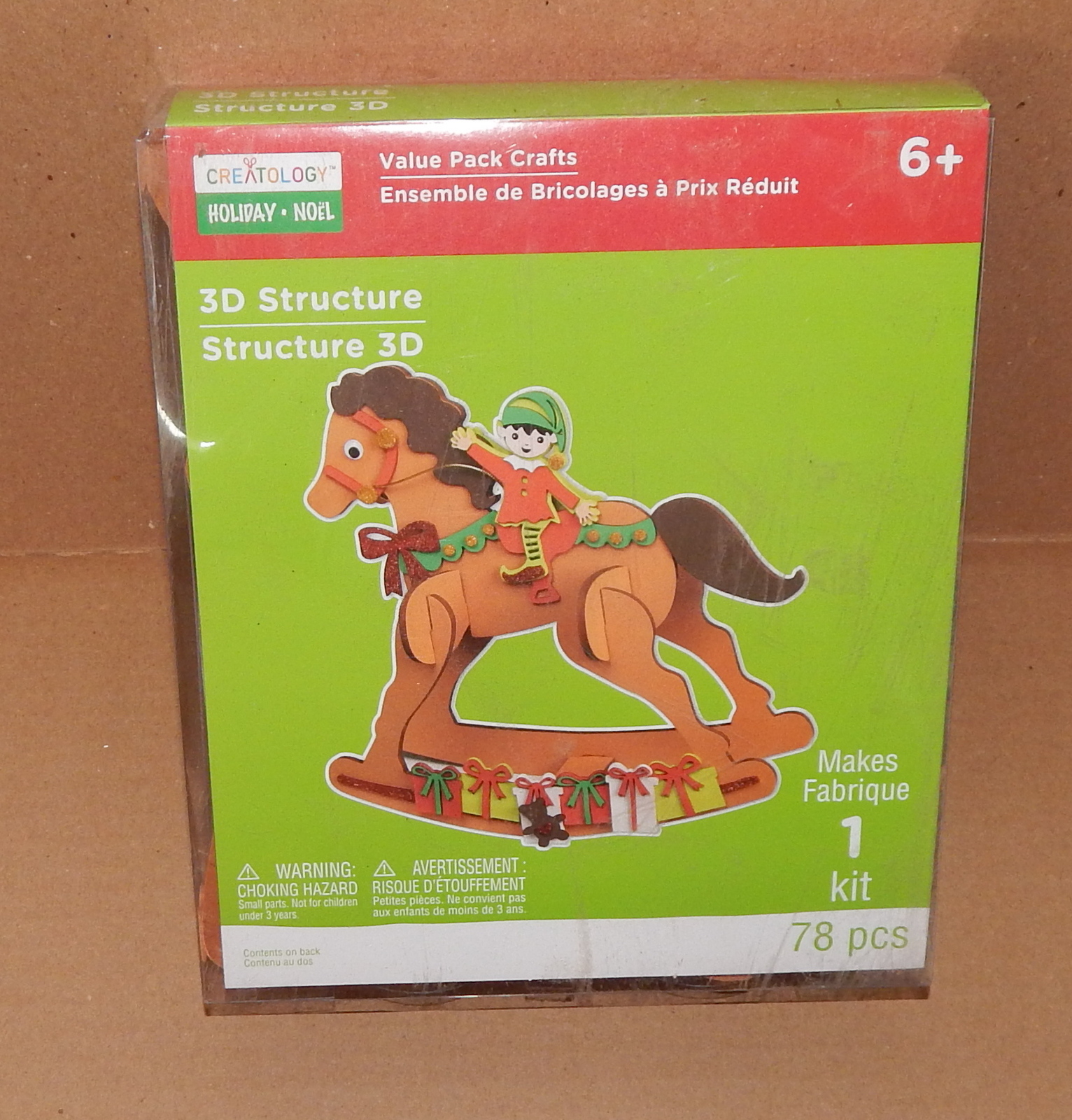 Creatology Christmas Holiday 3D Structure Foam Kit 78pc Rocking Horse & Elf 53Z