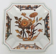 Vintage Andrea by Sadek embossed red &amp; gold tone floral square bowl dish - $14.99