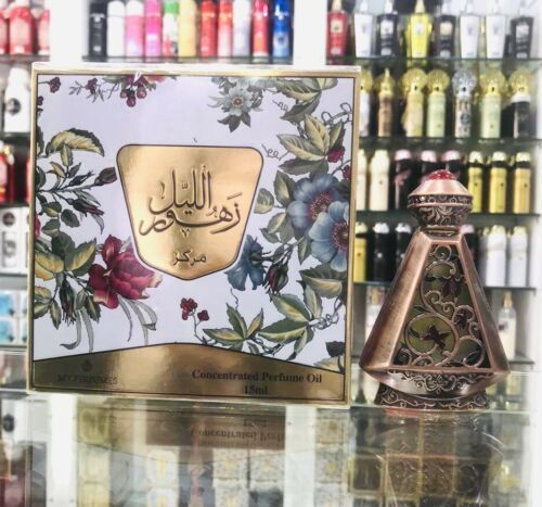 Zahoor Al Layl Attar Concentrated Perfume Oil By My Perfumes 15mlSuper Nice