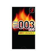 Okamoto 003 HOT Extra Lubricated Ultra Thin 0.03 mm Condom 10 Pcs (US Se... - $13.89