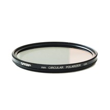 Tiffen 58Cp 58Mm Circular Polarizer Glass Filter Black - $36.85