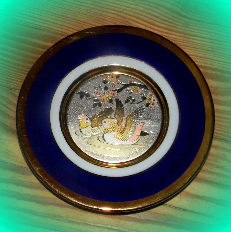 Vintage 24k Gold Edged The Art of Chokin Collector Plate (Japan) 6
