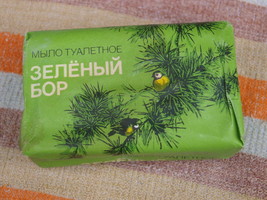 VINTAGE SOAP ZELIONYJ BOR MADE IN USSR ABOUT 1978 NOS - $12.85