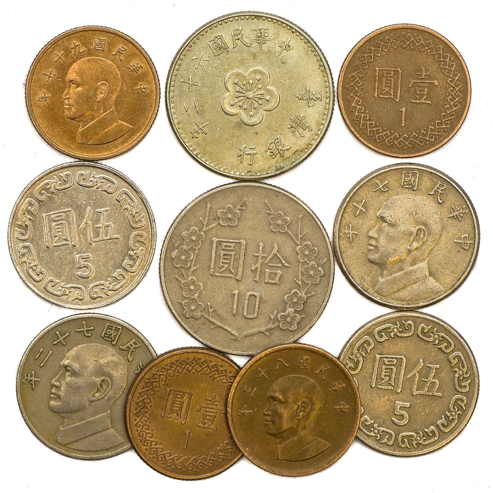 TAIWAN COINS FROM EAST ASIA ISLAND FORMOSA OLD COLLECTIBLE COINS LOT 