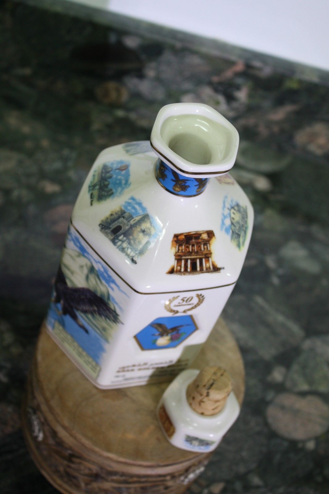 Unusually Beautiful Porcelain Bottle Arabic And 10 Similar Items