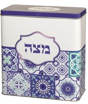 PASSOVER Seder Matza Tin Box Matzoh Jewish traditional Pesach Holyl Holi... - $28.10