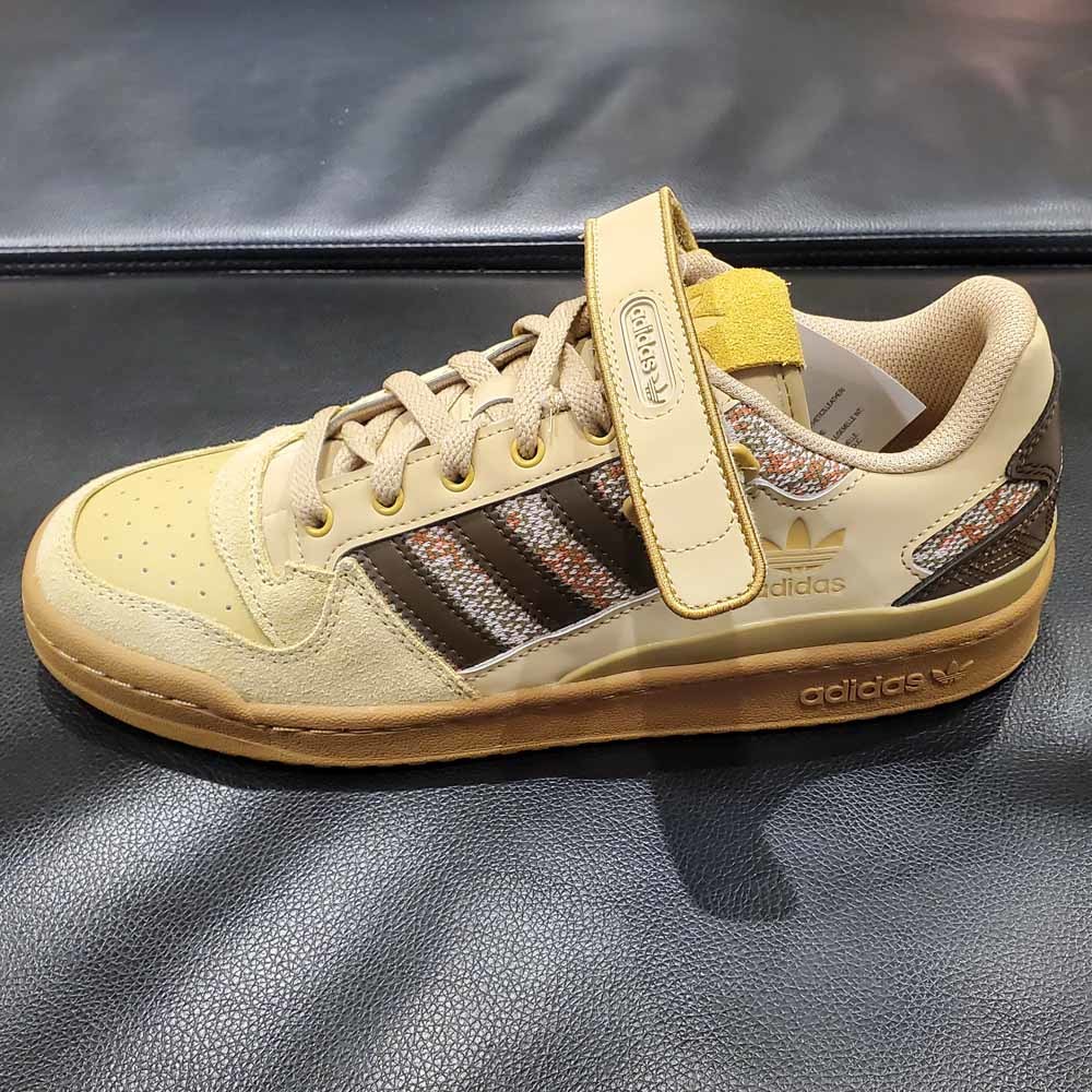 Adidas Originals Forum Low Beige Tone/Cardboard/Brown HQ4605 - Men's Shoes