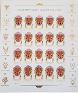 Lunar New Year of the TIGER- (USPS) 20 Forever Stamp Sheet - $16.95