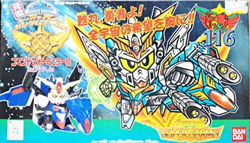 Bandai Sd Gundam Senki Ii Gundam Force And 50 Similar Items