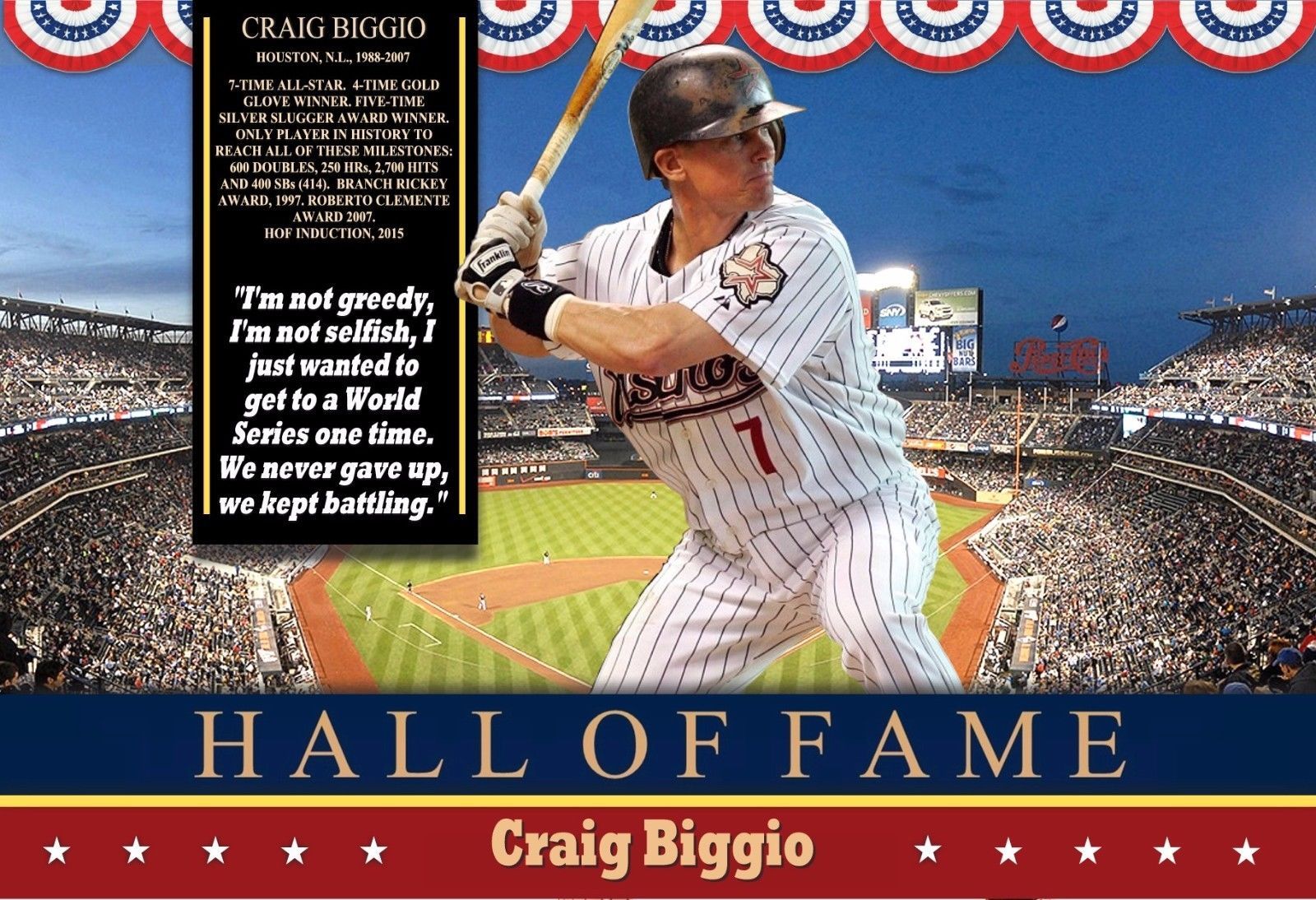 Baseball hall of fame discount coupons