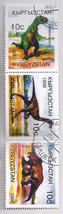 Stamps 3 scarce dinosaurs thumb200