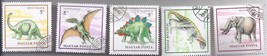 Stamps magyar 5 prehistoric thumb200