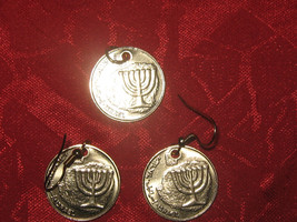 Authentic  Israeli Menorah  COIN Pendant  Earrings SET - $12.00