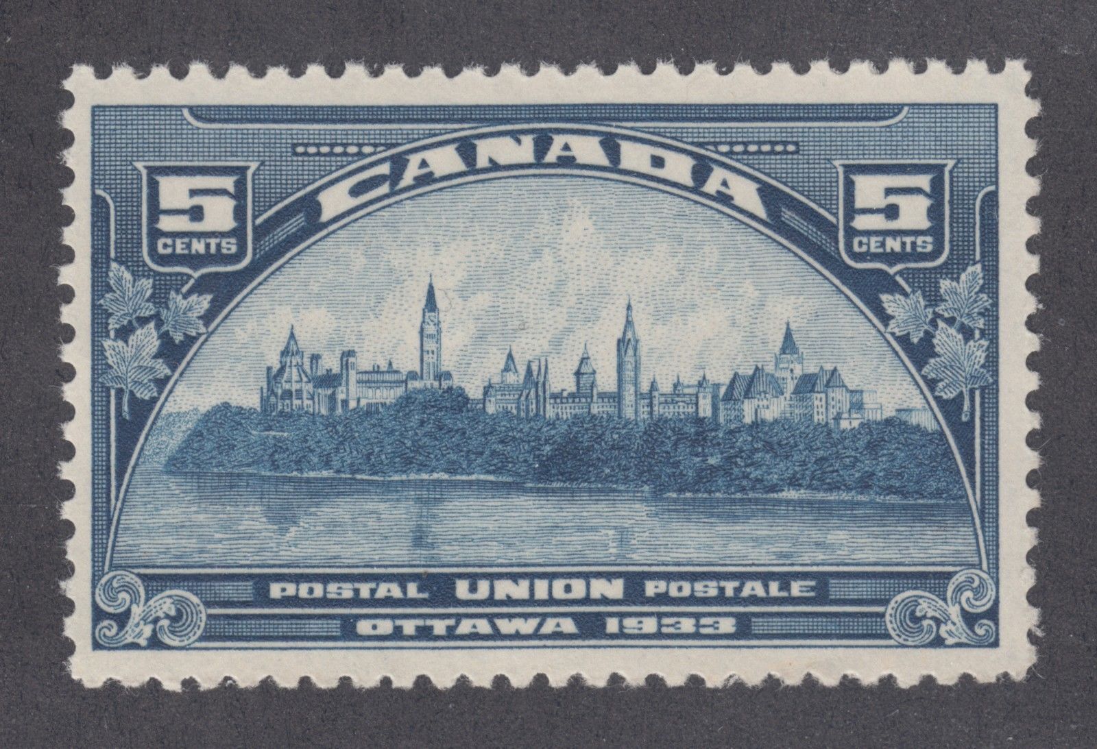 1933 Parliament Buildings Ottawa Canada Postage Stamp Catalog Number