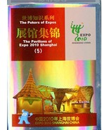 WORLD EXPO 2010 SHANGHAI CHINA - The Poker of Expos - The Pavilions of E... - $8.99