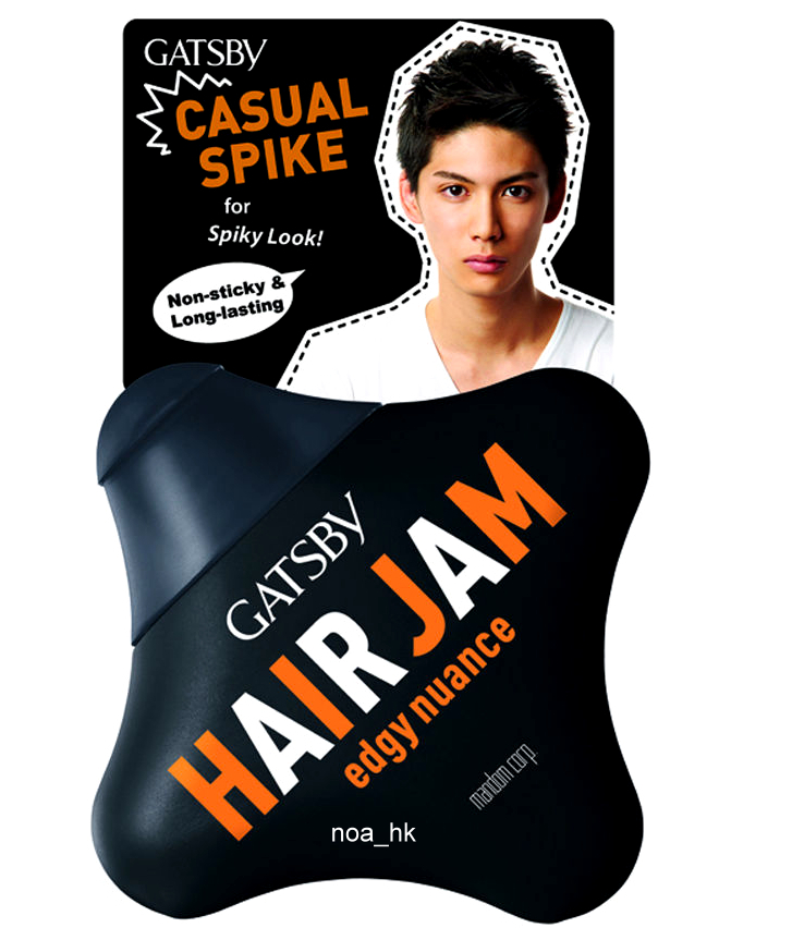 Gatsby Lightweight & Natural Hair Styling Hair Jam Series Edgy Nuance