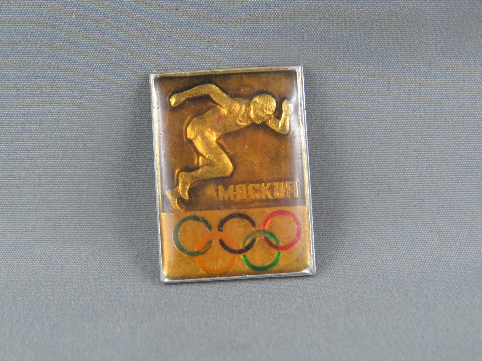 Moscow 1980 Olympic Pin - Track Events - Stamped Celluloid Pin - Olympics