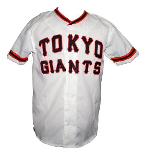 Shohei Baba #59 Tokyo Giants Button Down Baseball Jersey White Any Size