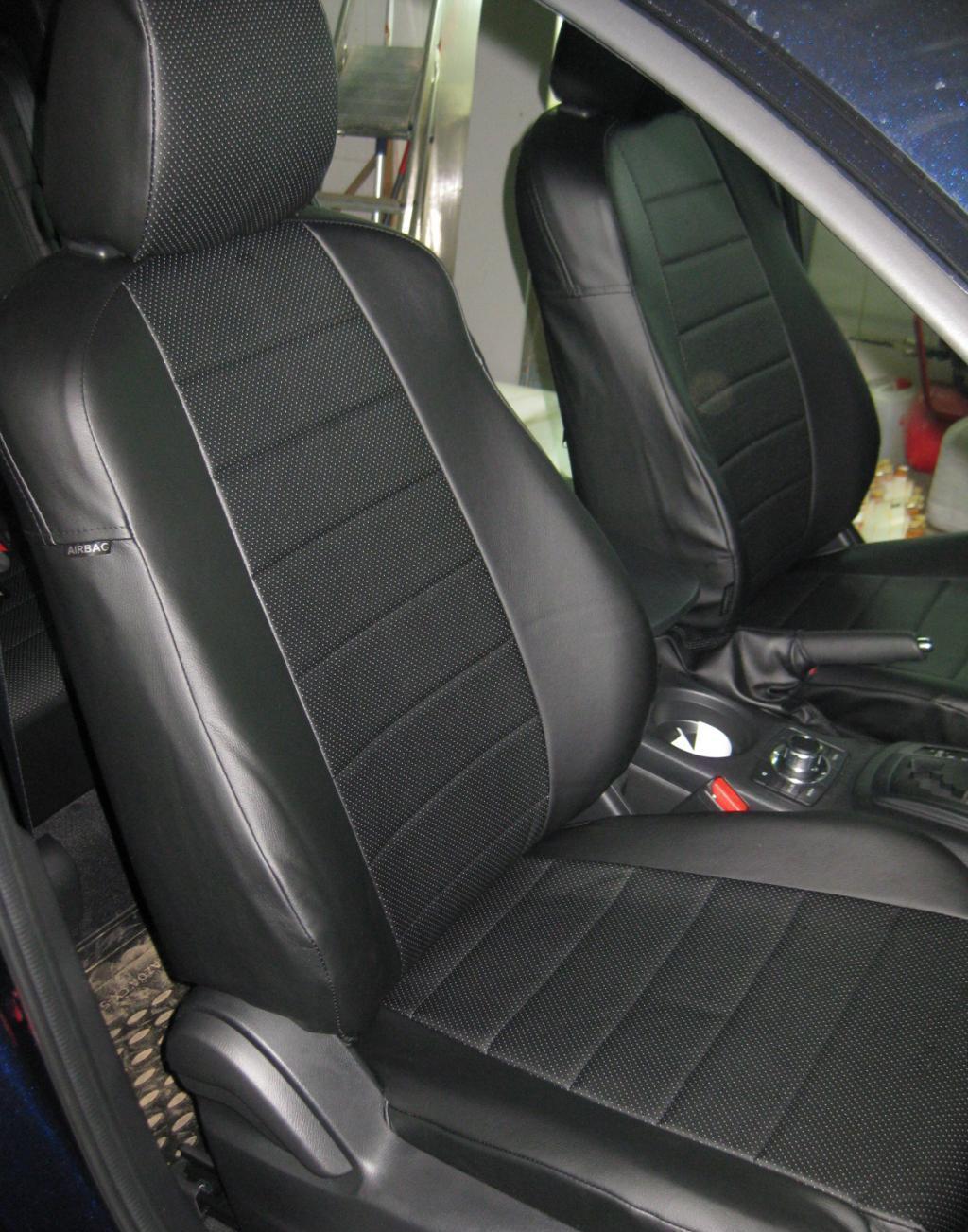 Nissan Juke F15 (Bj. 20102016) seat cover LEATHER PERFORATED Datsun