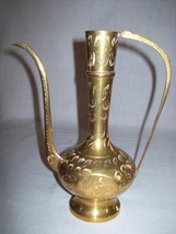Brass Pitcher Tea Pot 9 1/4&quot; High Sarna India? Etch Flowers Leaves Design  - $9.95