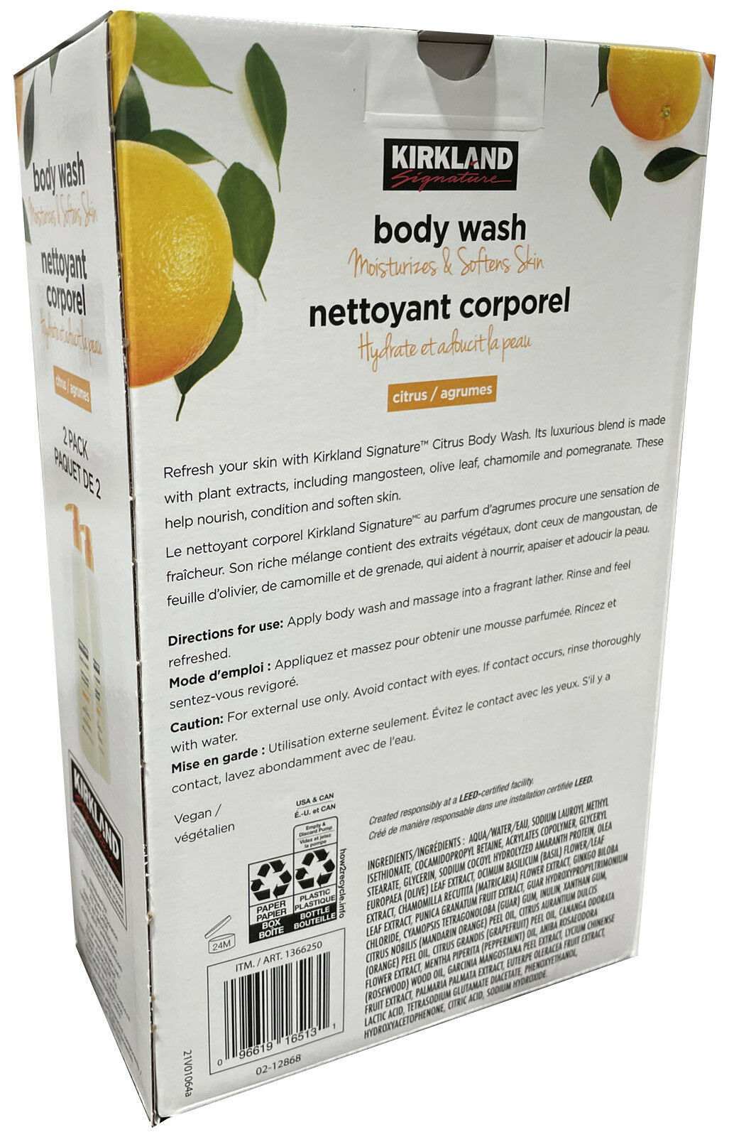 Kirkland Signature Body Wash Nettoyant and similar items