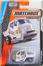 Metermaid2 thumb200