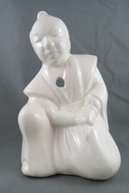 Vintage Benihana / Tiki Mug - Samuria doing Hiri Kiri - Suehiro at the Airport - $55.00