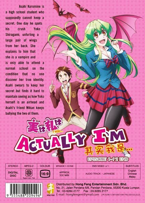 DVD JAPANESE ANIME Actually, I Am Vol.1-12End Jitsu wa Watashi wa