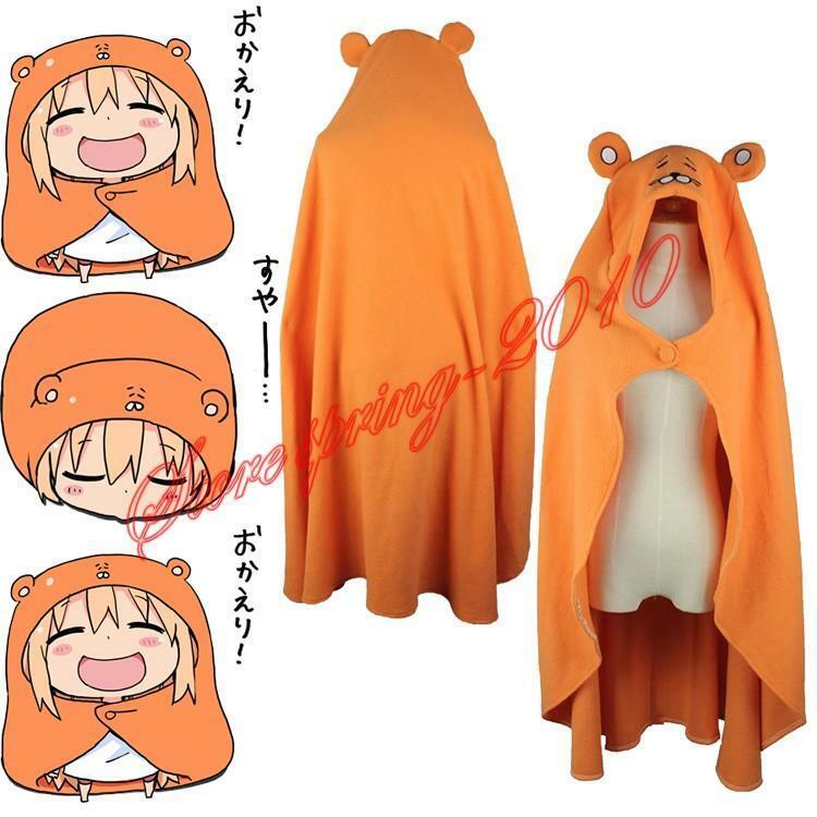 Anime Himouto Umaru-chan Cosplay Cloak Kigurumi Coat Daily Blanket Quilt New