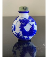 Vintage Chinese White Peking Glass Blue Overlay Carved Decoration Snuff ... - $150.00