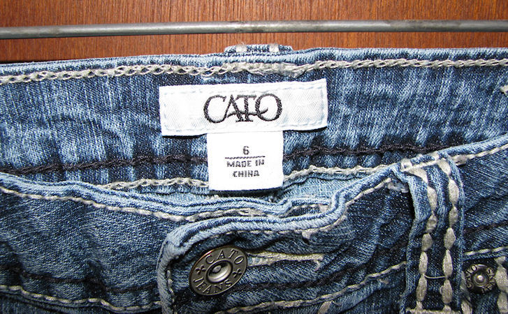 cato denim capris