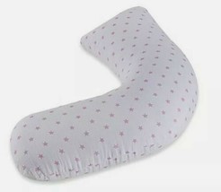aden + anais Nursing Pillow Cover in Darling - New in Package - $12.19