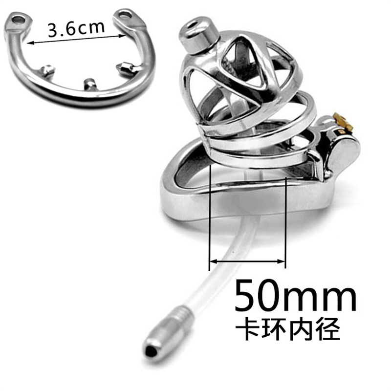 VBNML Stainless Steel For Men With Catheter Anti-Off Ring Chastity Lock ...