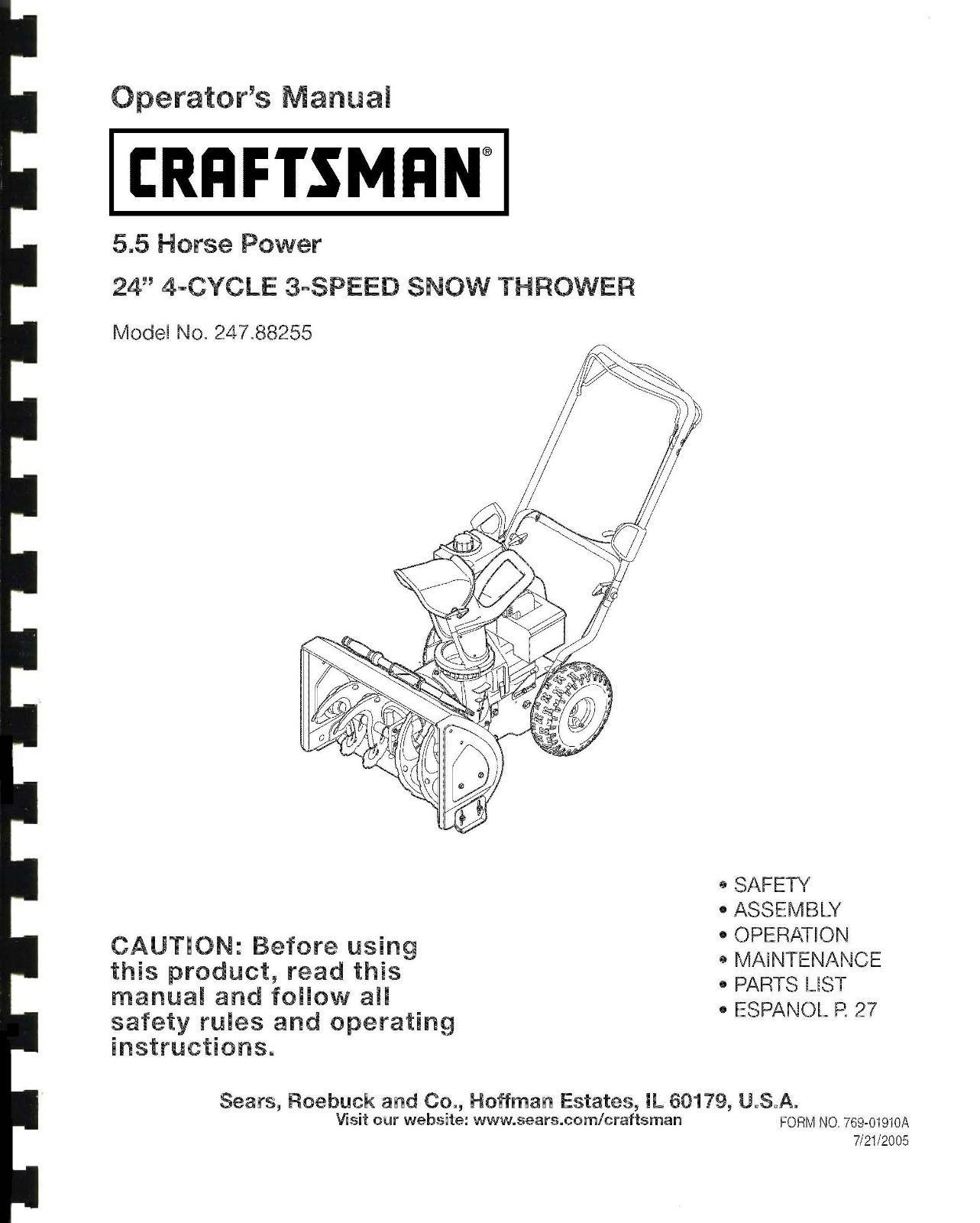Craftsman 13" Planer Operators Manual No.351.217430 Other Tools & Equipment Home & Garden