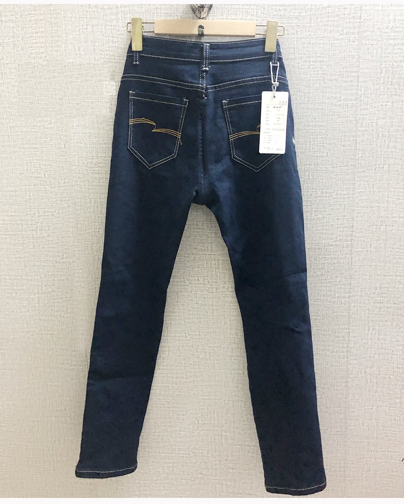 Women's fashion low rise cotton zipper crotchless play denim jeans - Jeans