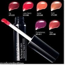 Avon Lip Lacquer Stain Juicy Cherry , New in Box  - $14.99