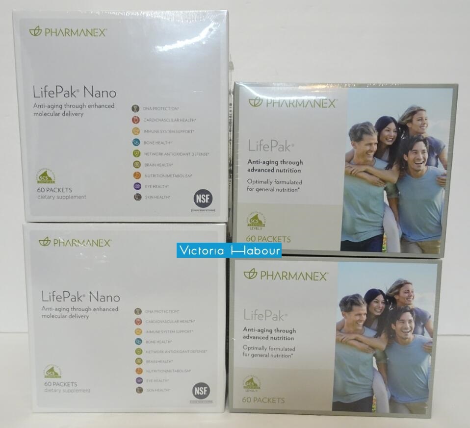 Two pack: Nu Skin Nuskin Pharmanex Lifepak and Lifepak Nano 60 Packets Box x2