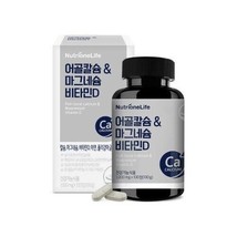 NutrioneLife Fish bone calcium & Magnesium Vitamin D 1,000mg * 100ea - $42.50