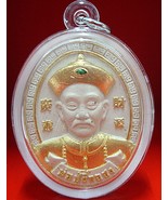 Por Phu Yee Gor Hong Gamblers amulet KruBa Subin - $67.00