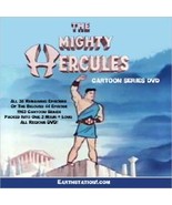 The Mighty Hercules DVD Cartoon Series - $18.95
