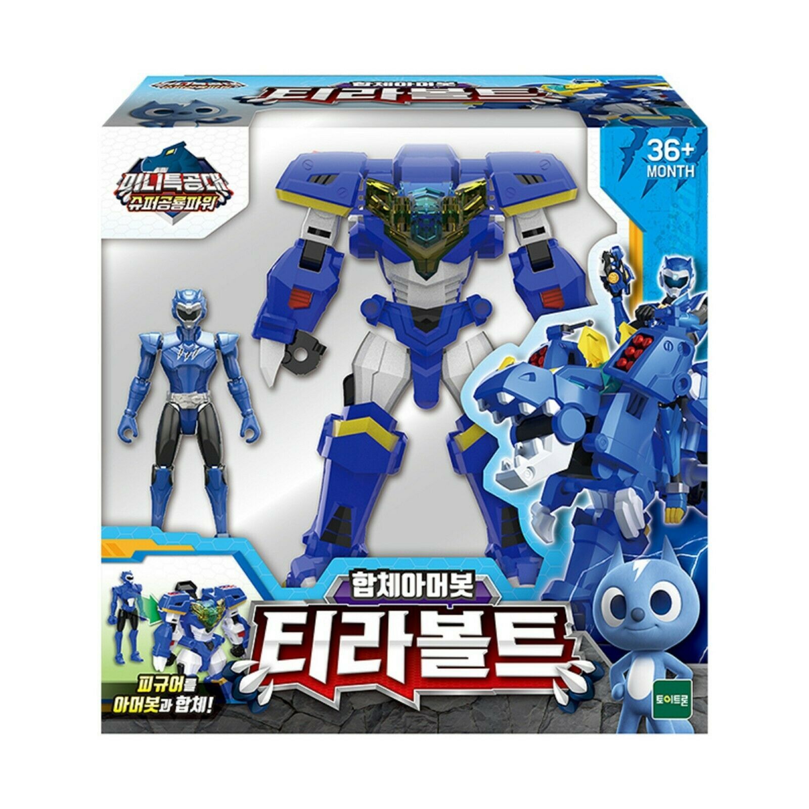 miniforce volt toys