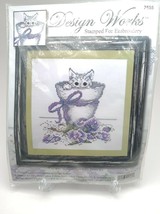 Design Works Stamped Embroidery Kit Flowerpot Kitty 11" x 11" Grey, Lavender - $14.75